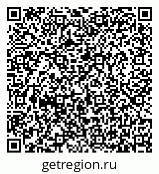 79633361872