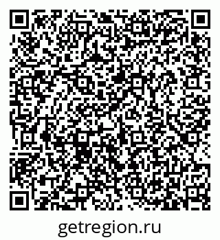 79633361874