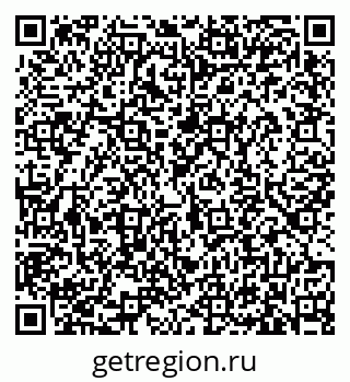 79633361900