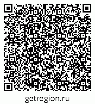 79633361921