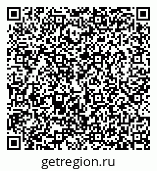 79633361945