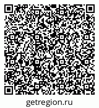 79633361952