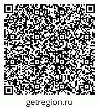 79633362049