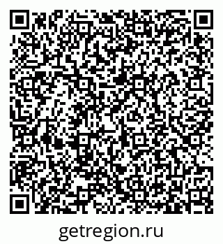 79633362480