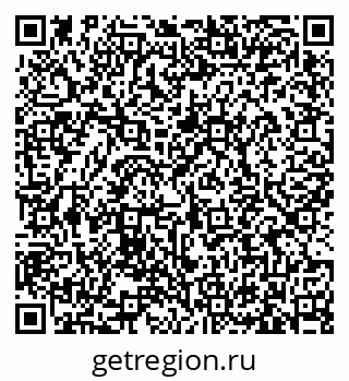 79633362490