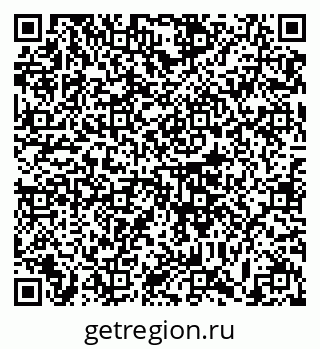79633362538