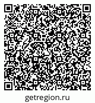 79633362590
