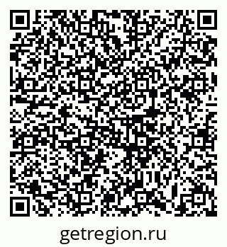 79633362688