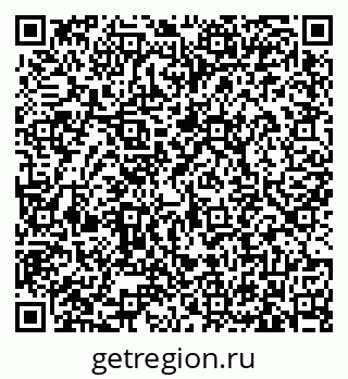 79633362700