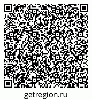 79633363070