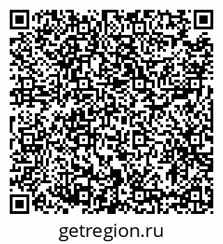 79633363086