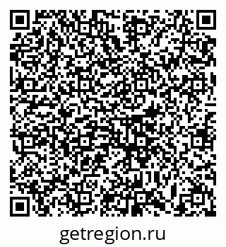 79633363194