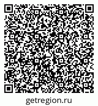 79633363866