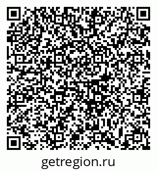 79633363872