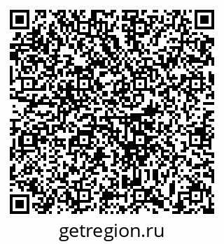 79633363968