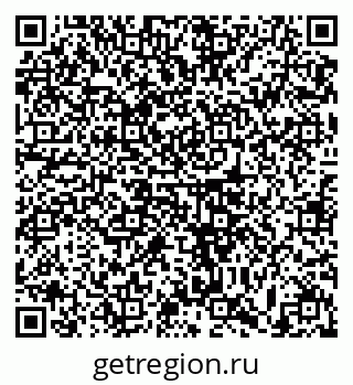 79633364000