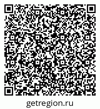 79633364010