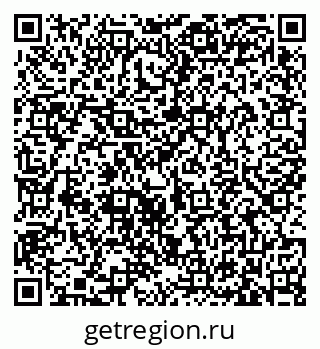 79633364097