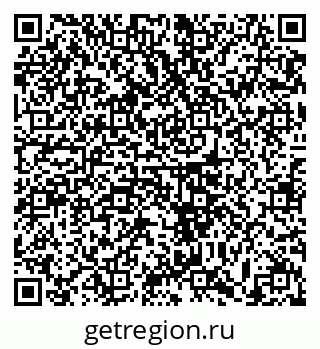 79633364800