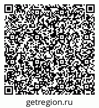 79633364992