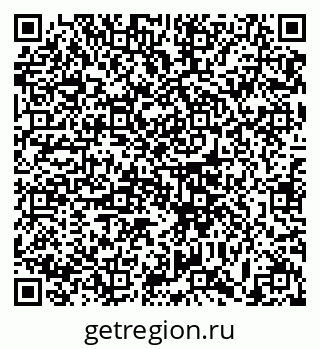 79633365088
