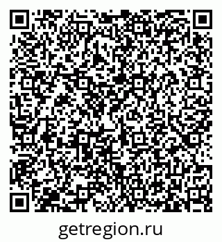 79633365119