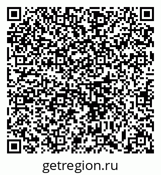 79633365188