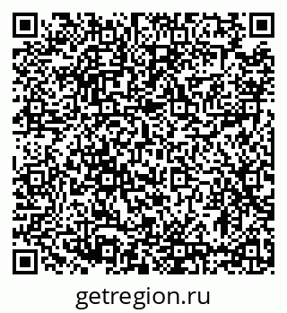 79633365192