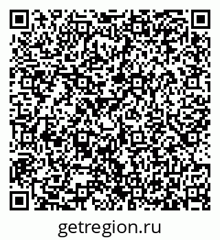 79633365248