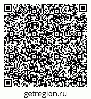 79633365261