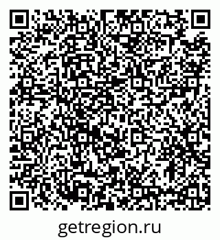 79633365262