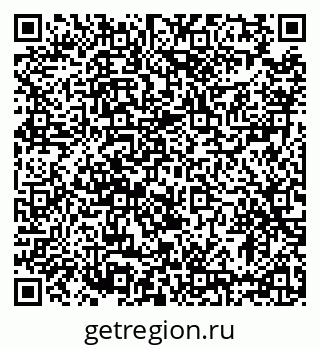 79633365267