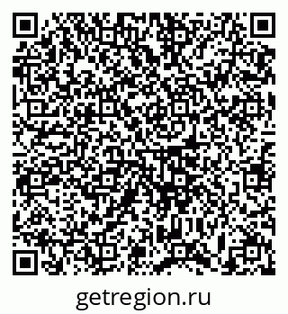 79633365296