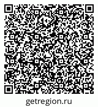 79633365297