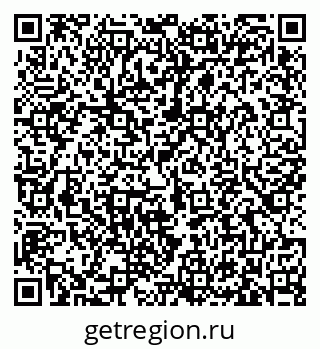 79633365381