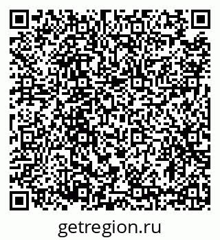79633365386