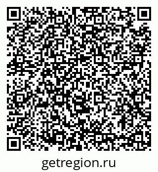 79633365450