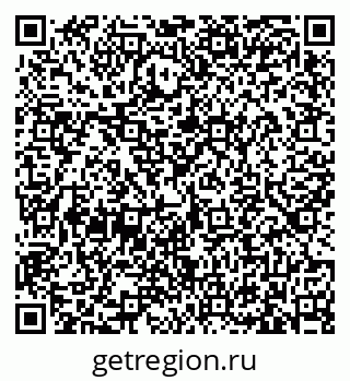 79633365472