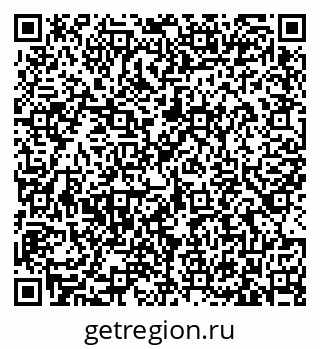 79633365484