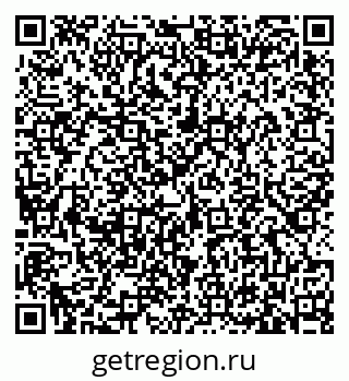 79633365485