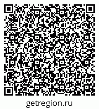 79633365706