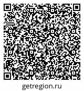 79633365723