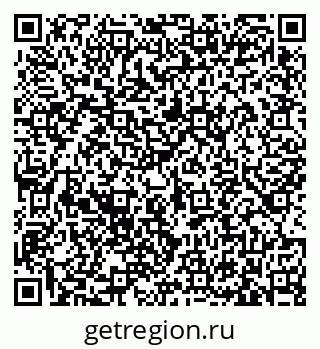 79633365726