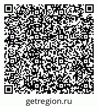 79633365727