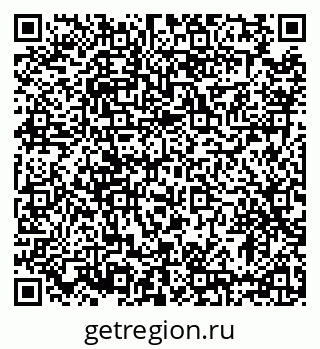 79633365732