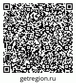 79633365737