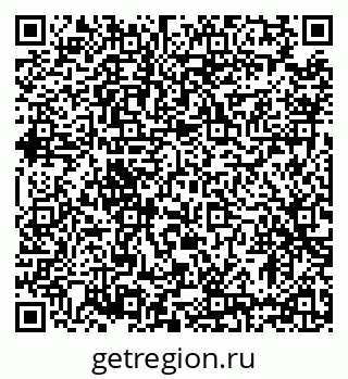79633365746