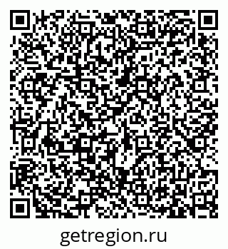79633365760
