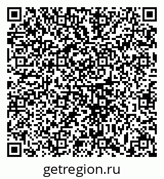 79633365848