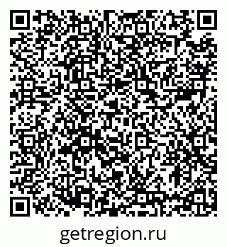 79633365872